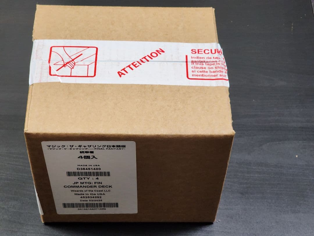 MTG　ファイナルファンタジー　統率者デッキ　日本語版　4種セット