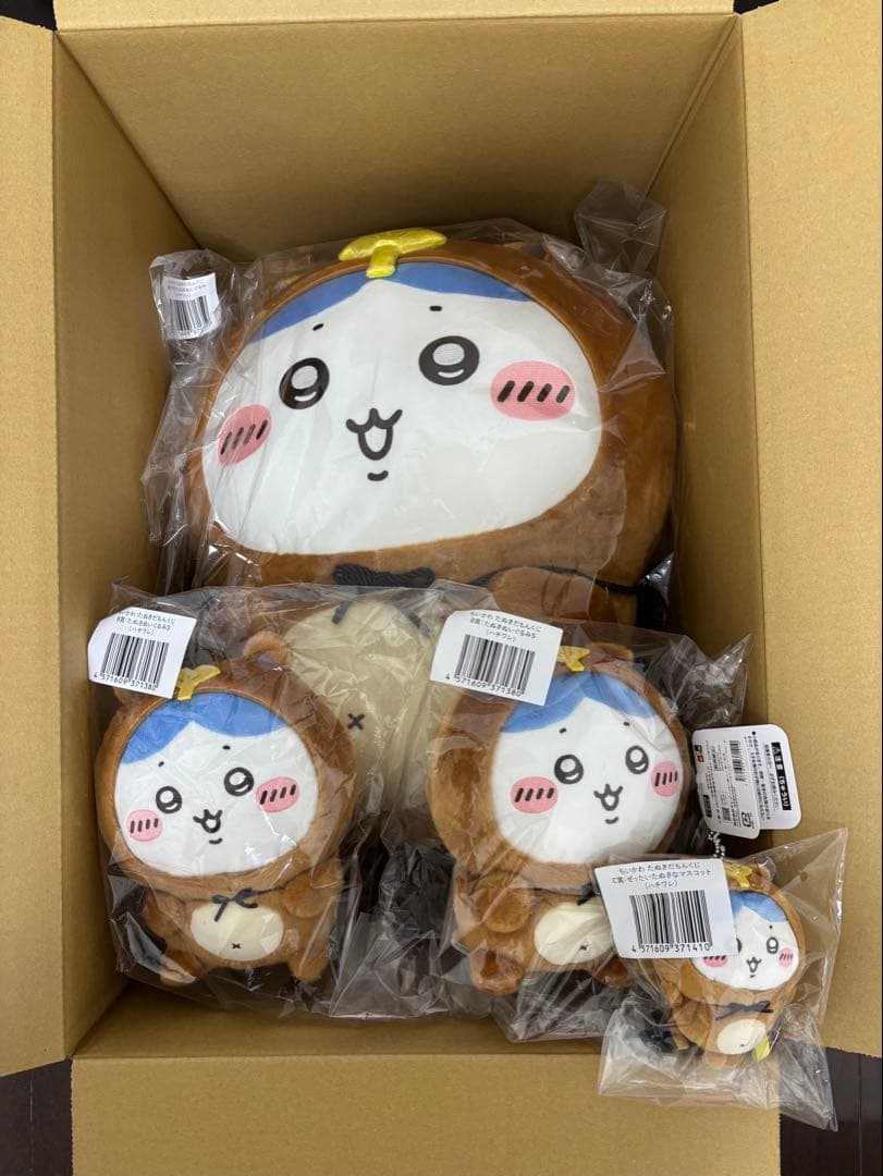 【ちいかわ たぬきだもんくじ】ハチワレ まとめ売り