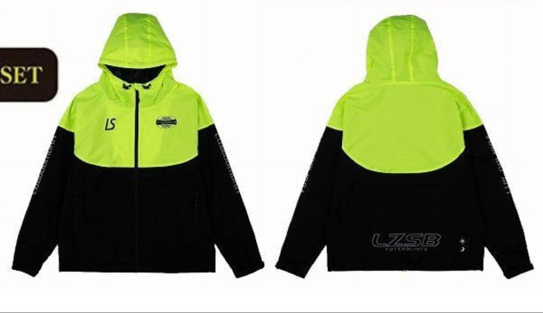 ルースイソンブラ サッカーウェア Mサイズ +袋