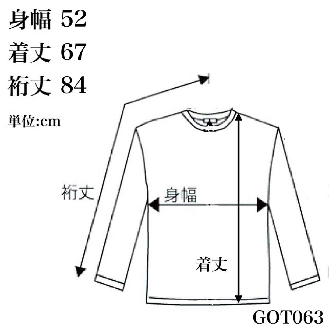 ラグジュ　LUXE/R ジャケット ダウン　2way フード脱着　切り替え