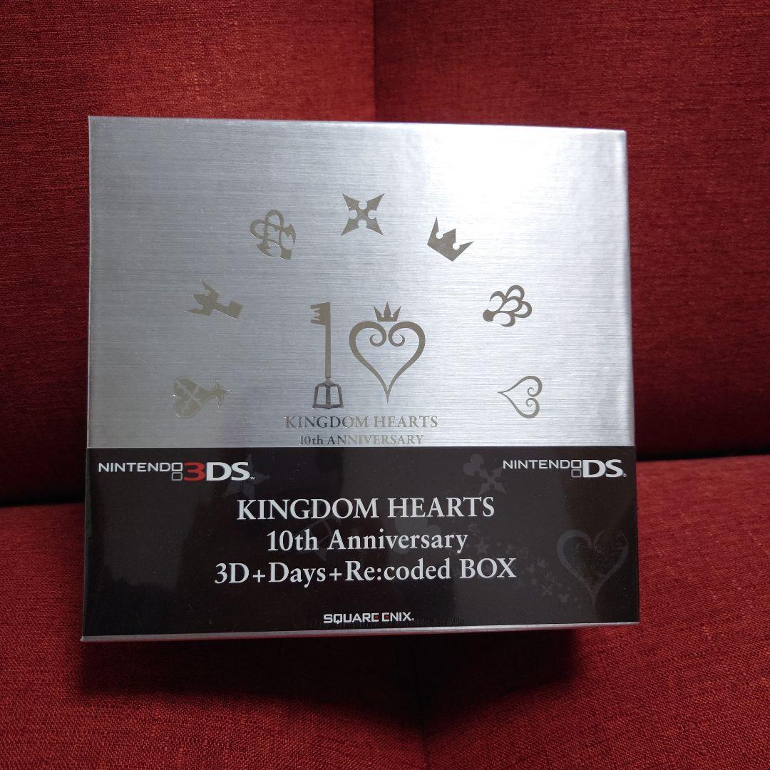 3DS キングダム ハーツ 10th Anniversary 3D＋Days＋…