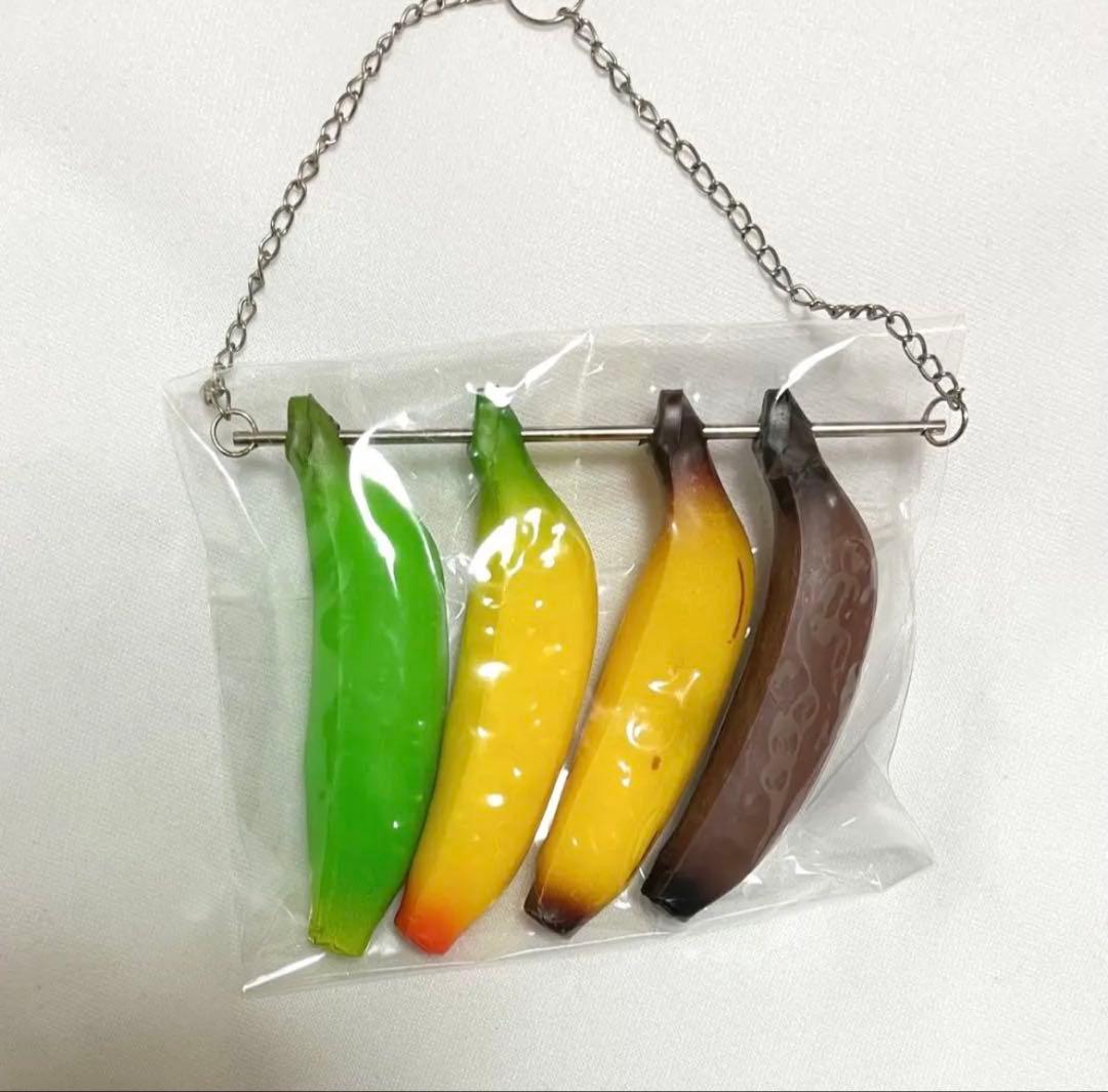 レア オールドブルーム ザ・バナナ 2 ストレッチ リアル編 非売品 スクイーズ