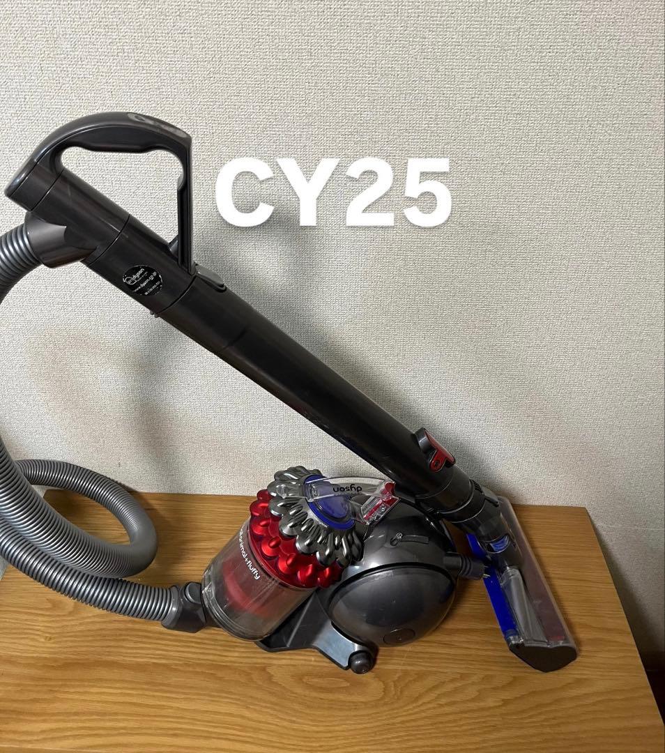 ダイソン 電気掃除機 CY25 【消毒/清掃/動作確認済】