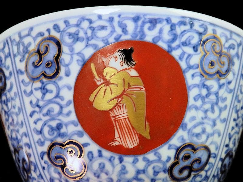 大聖寺伊万里　染錦　鳳凰に唐人　唐草の図　蓋茶碗　２客　A121AS-fbmj