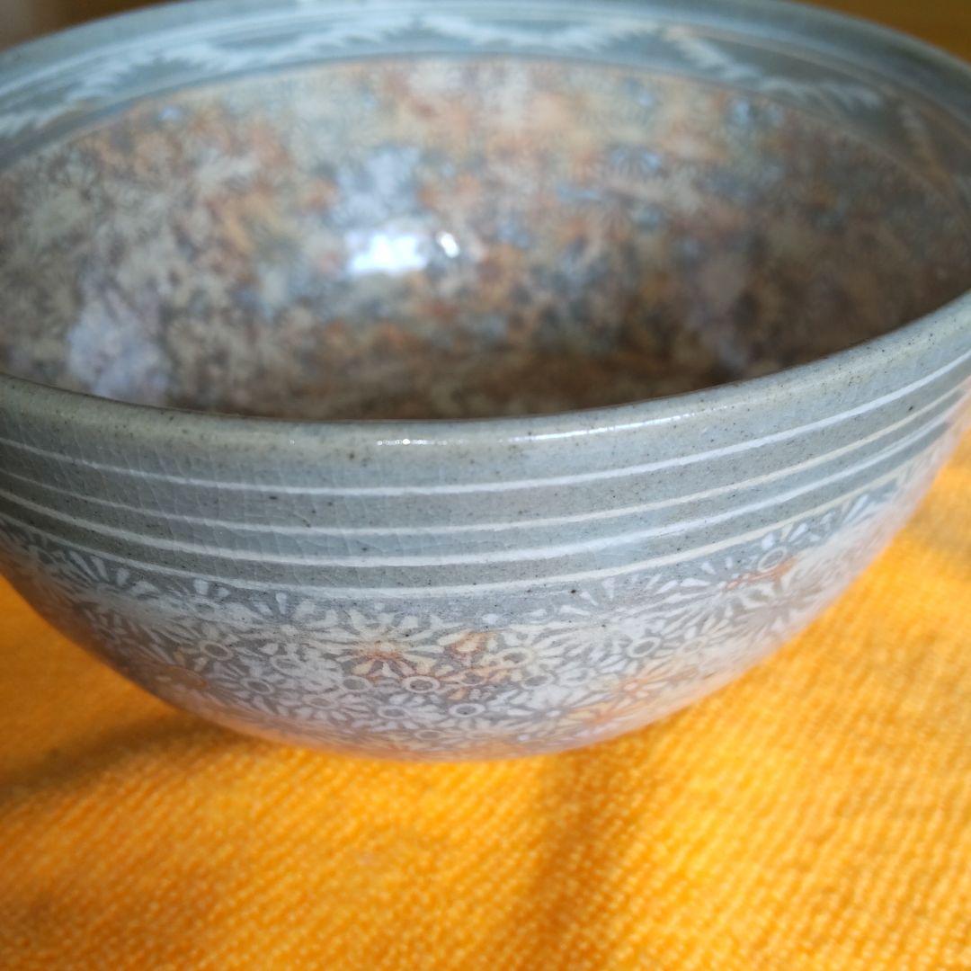 李殷九　菊紋茶碗