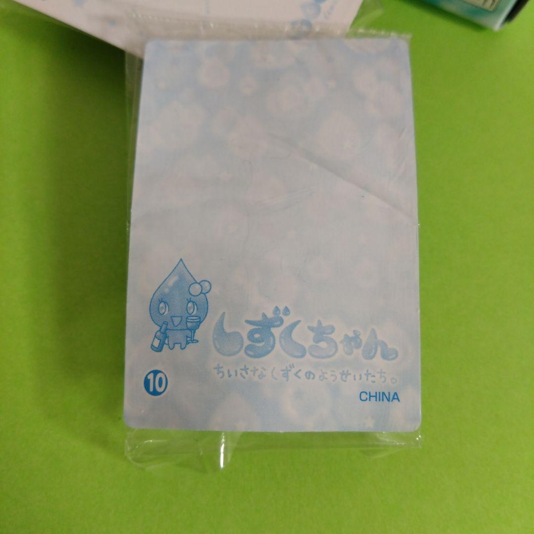 かなりレアです　新品　san-x　サンエックス　しずくちゃん　ストラップ　4個