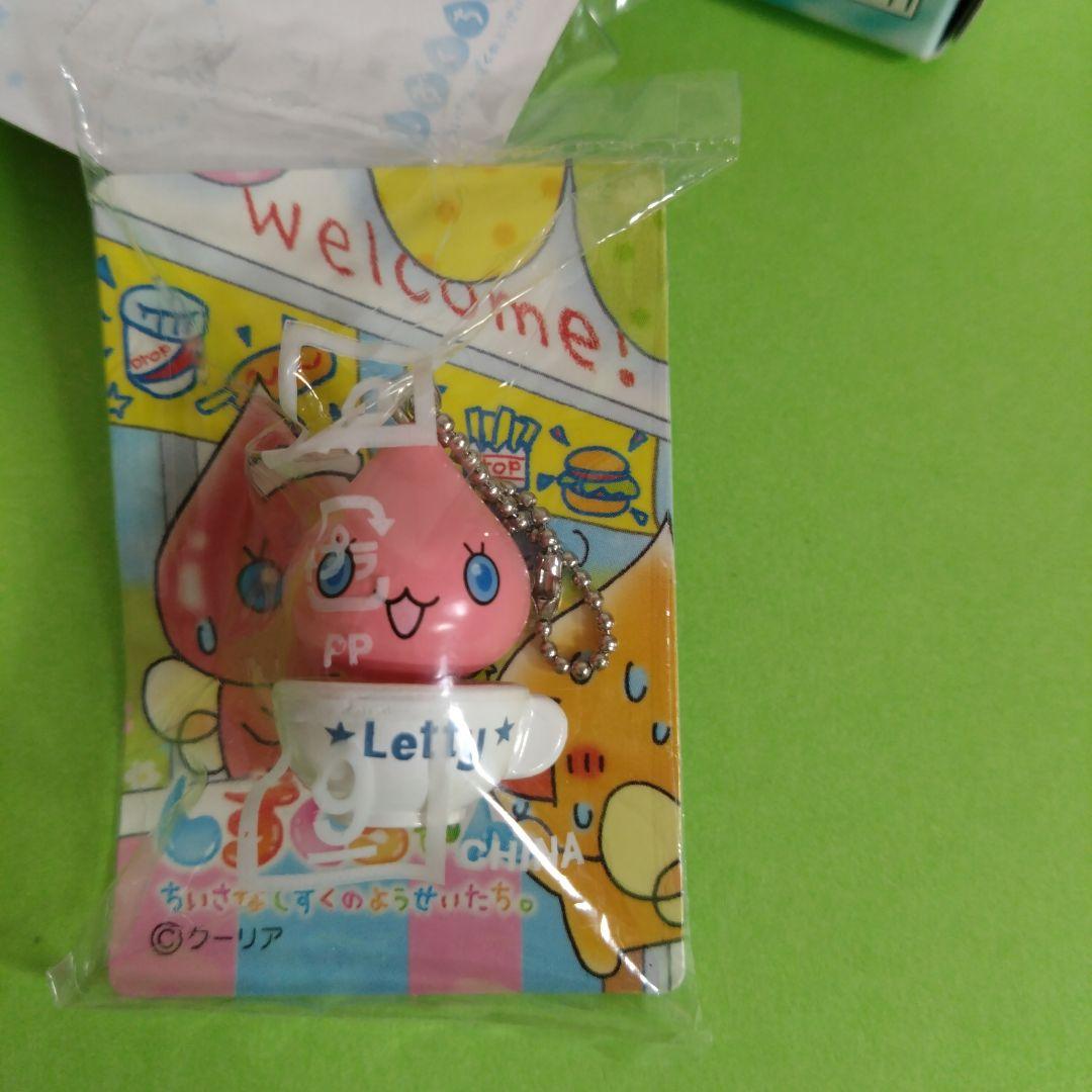 かなりレアです　新品　san-x　サンエックス　しずくちゃん　ストラップ　4個