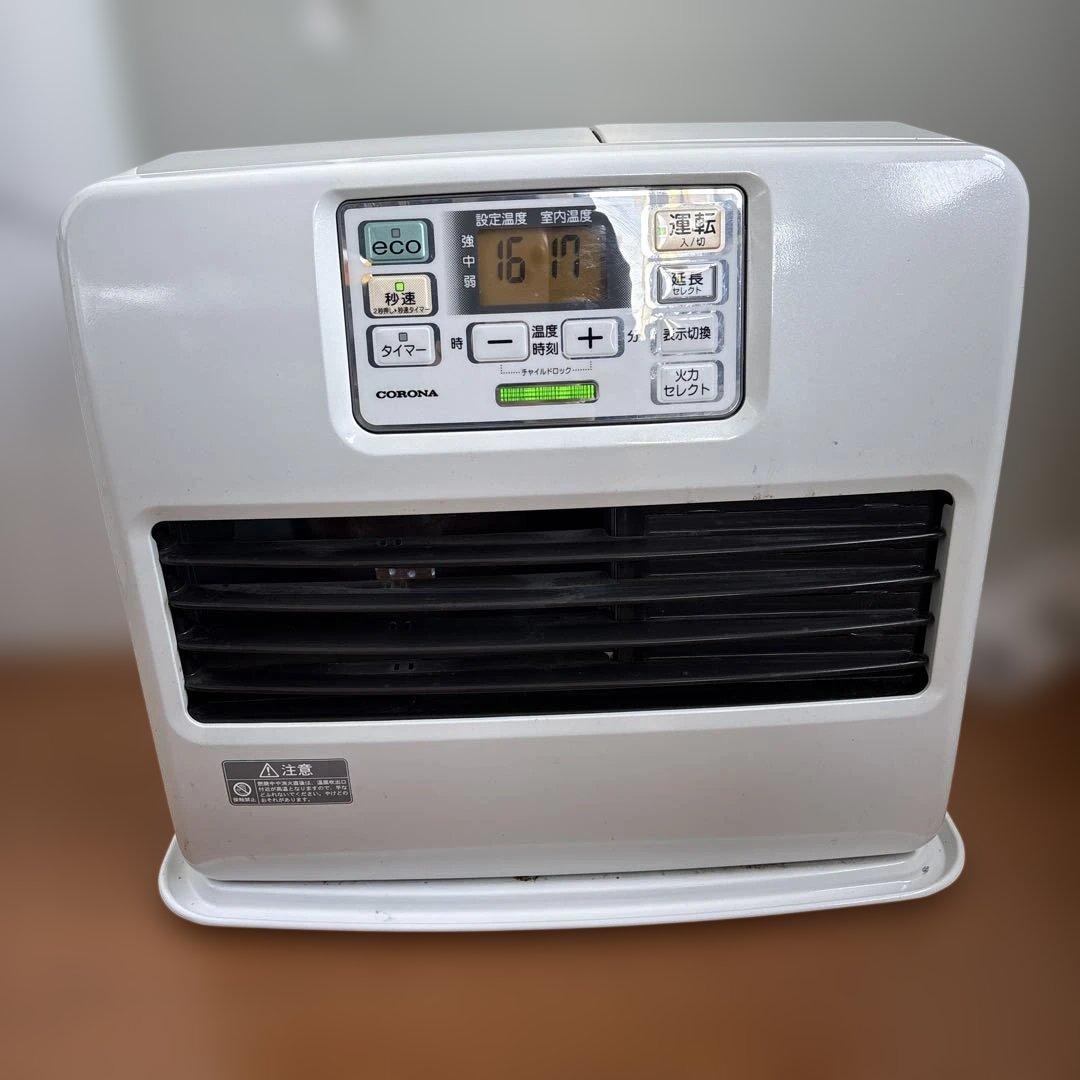 コロナファンヒーター2020年製造