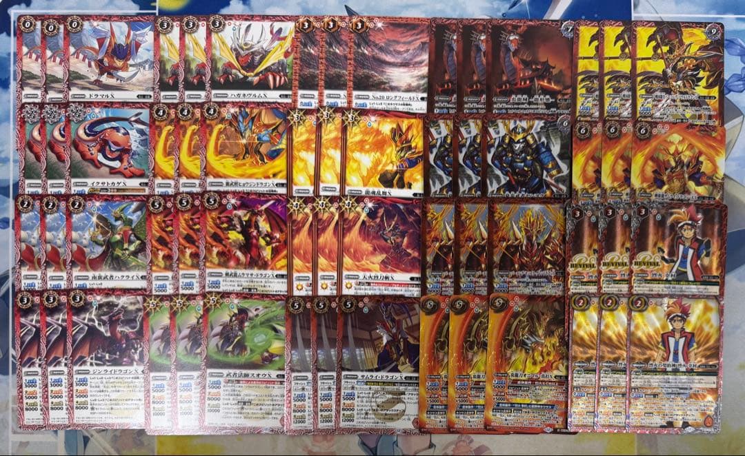 バトスピ　烈火　CP以下３コン