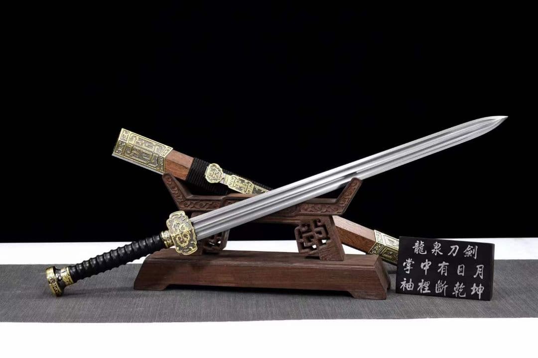 祥龍如意剣20230520 古兵器 武具 模造刀 居合刀 尺 肋差   短刀