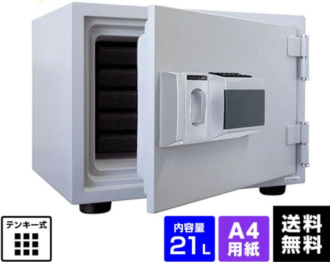 家庭用耐火金庫 テンキー式 キーレスタイプ DH38-5