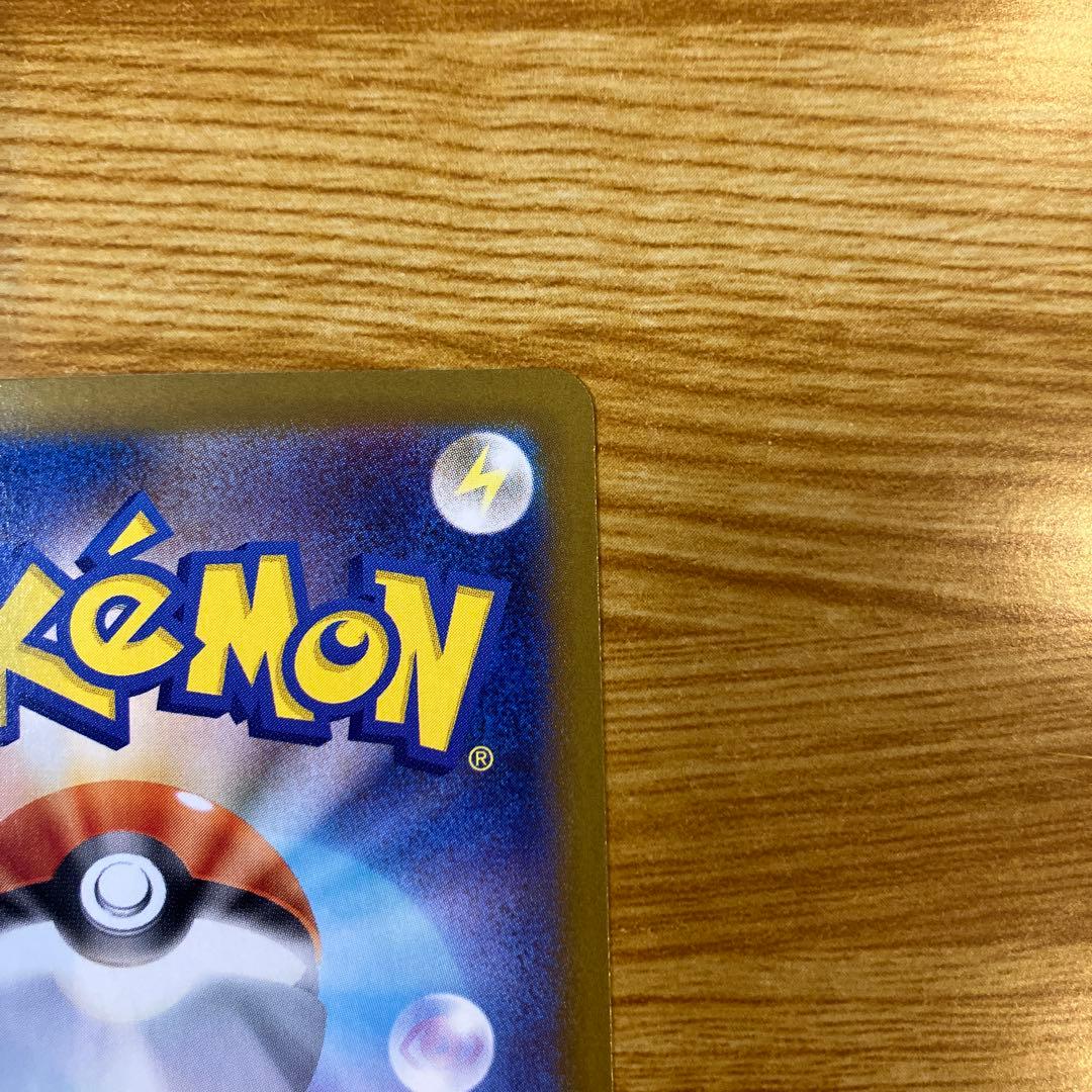 S様用　メガリザードンX ex HP360