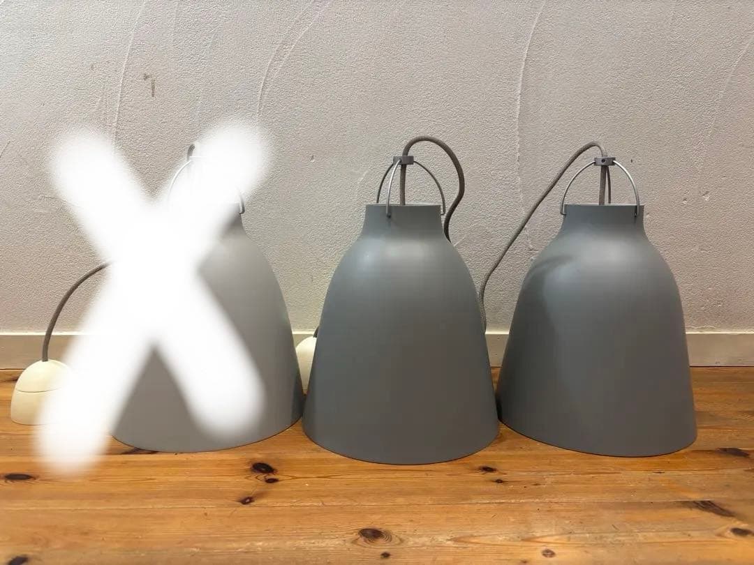 fuwari　カラヴァッジオP2 リンインクープ　1灯