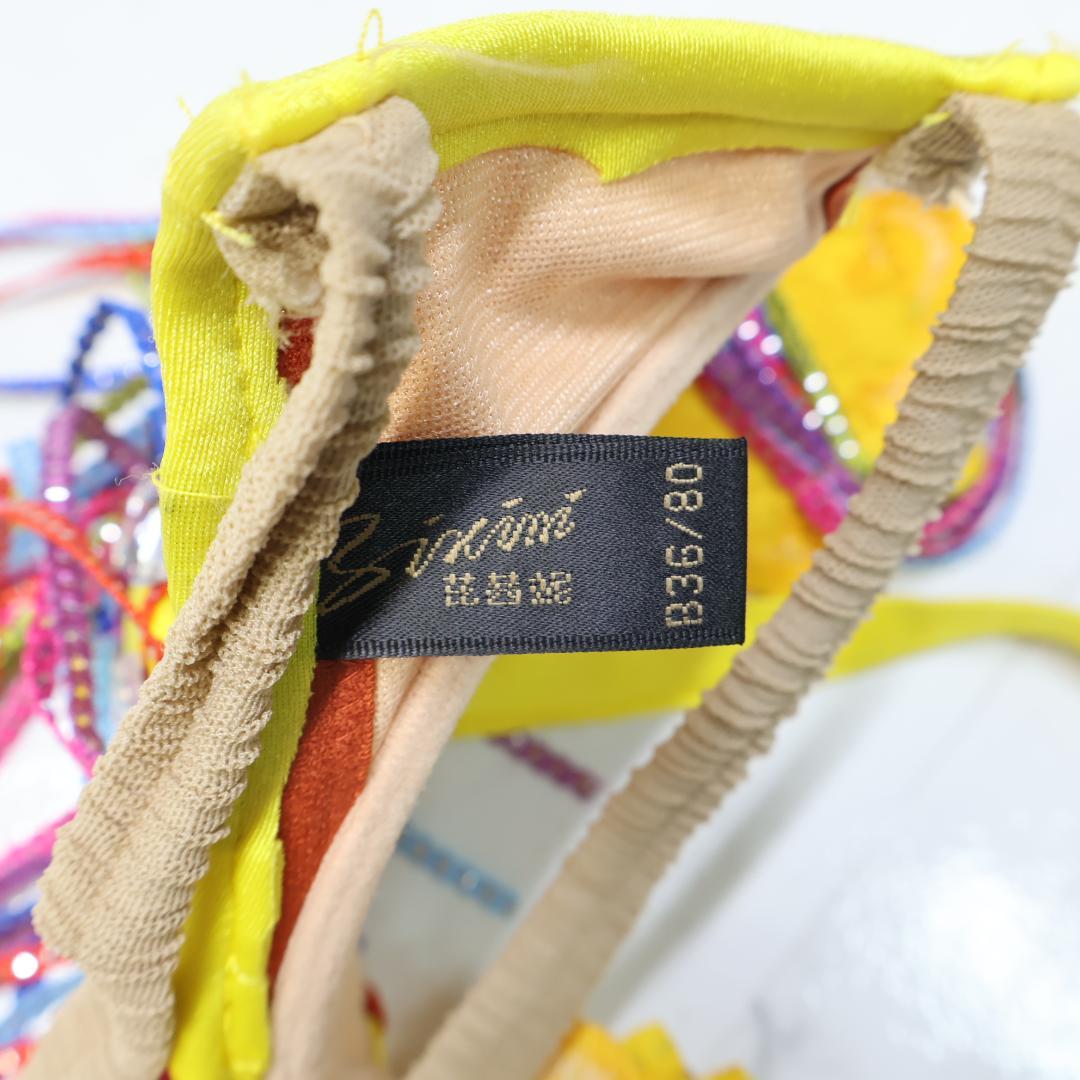 【ベリーダンス用 オリエンタル衣装】イエロー シルバーラメ多数 花コスチューム