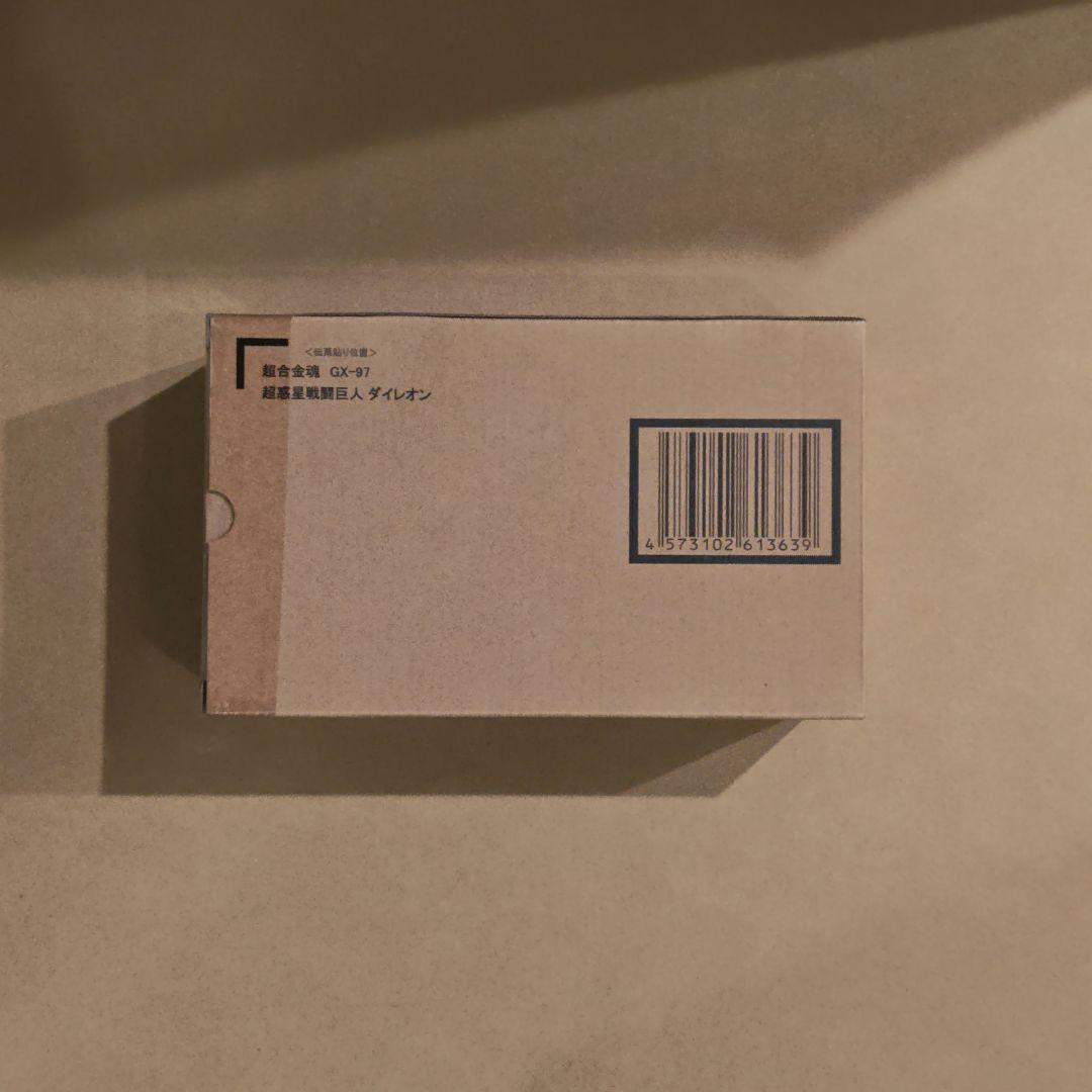 超合金魂 超惑星巨人ダイレオン　新品未開封