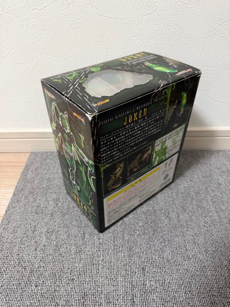 アートワークスモンスターズ　アンデッド4体セット