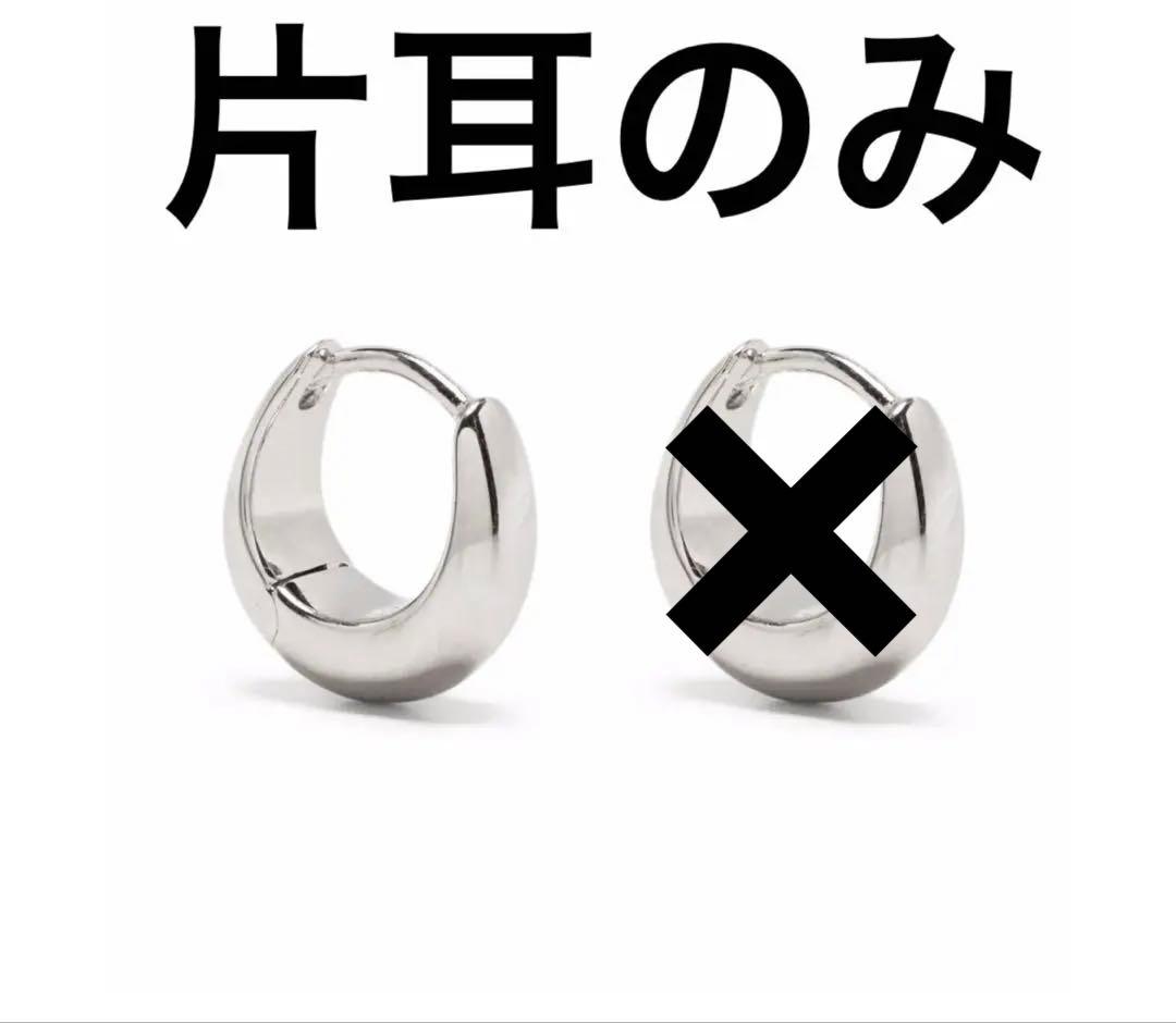 片耳のみ！ICEフープピアス　トムウッド