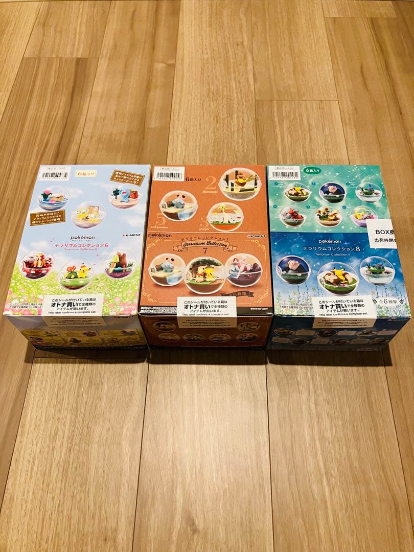 ポケモン テラリウムコレクション 6,7,8 オトナ買い コンプリートセット