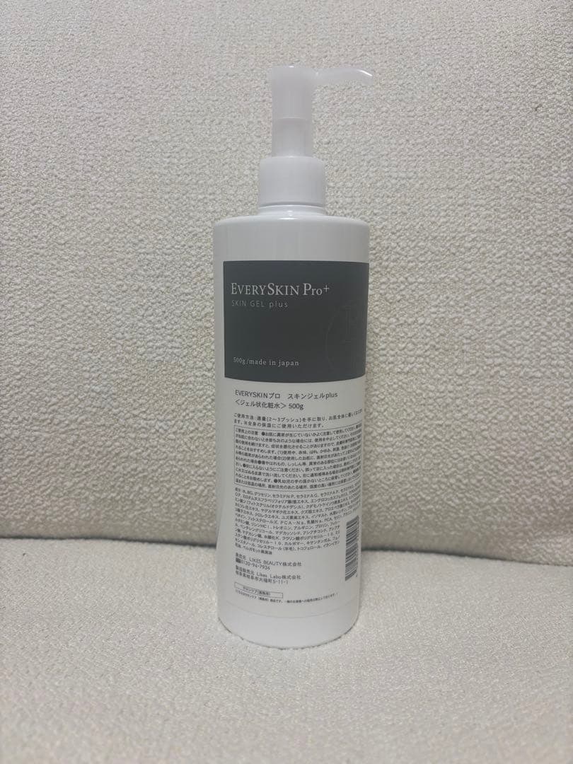 新品　エブリースキン プロ スキンジェル Plus 500g【業務用】