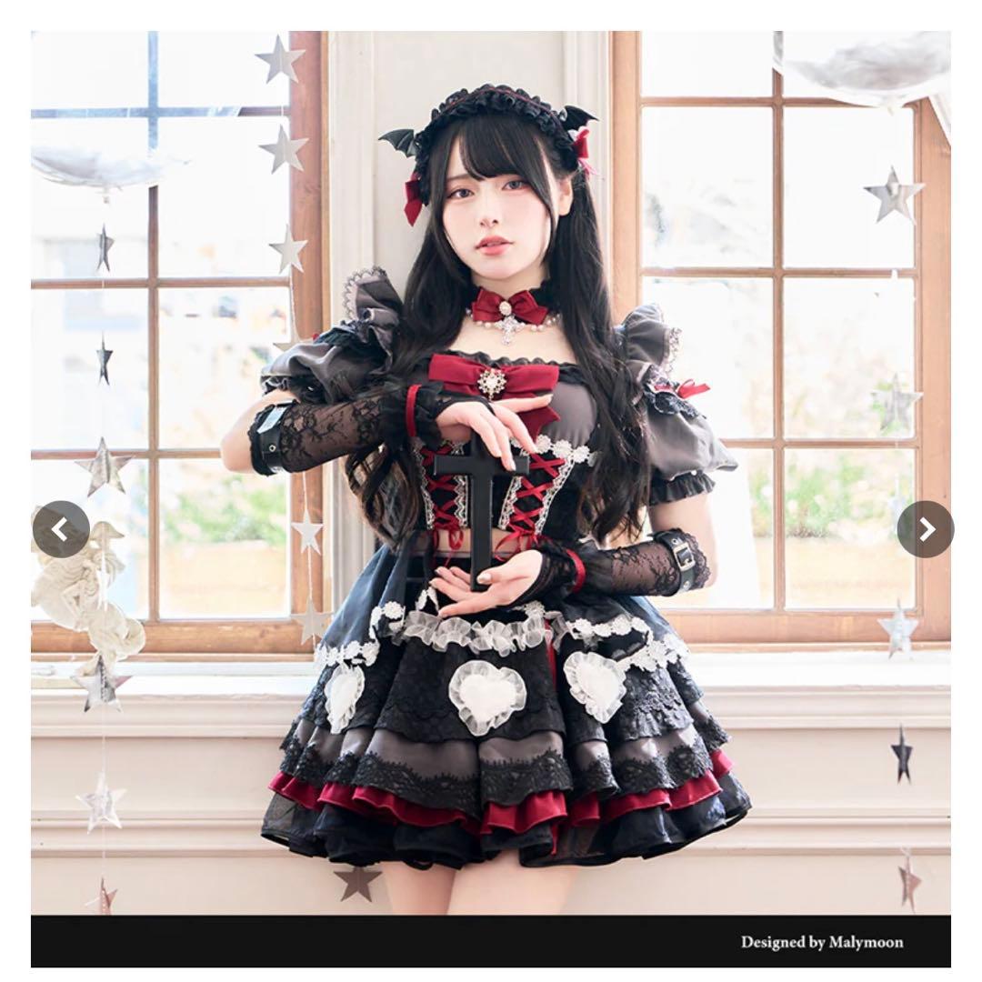 マリームーン　Malymoon バブルハートドーリーデビル