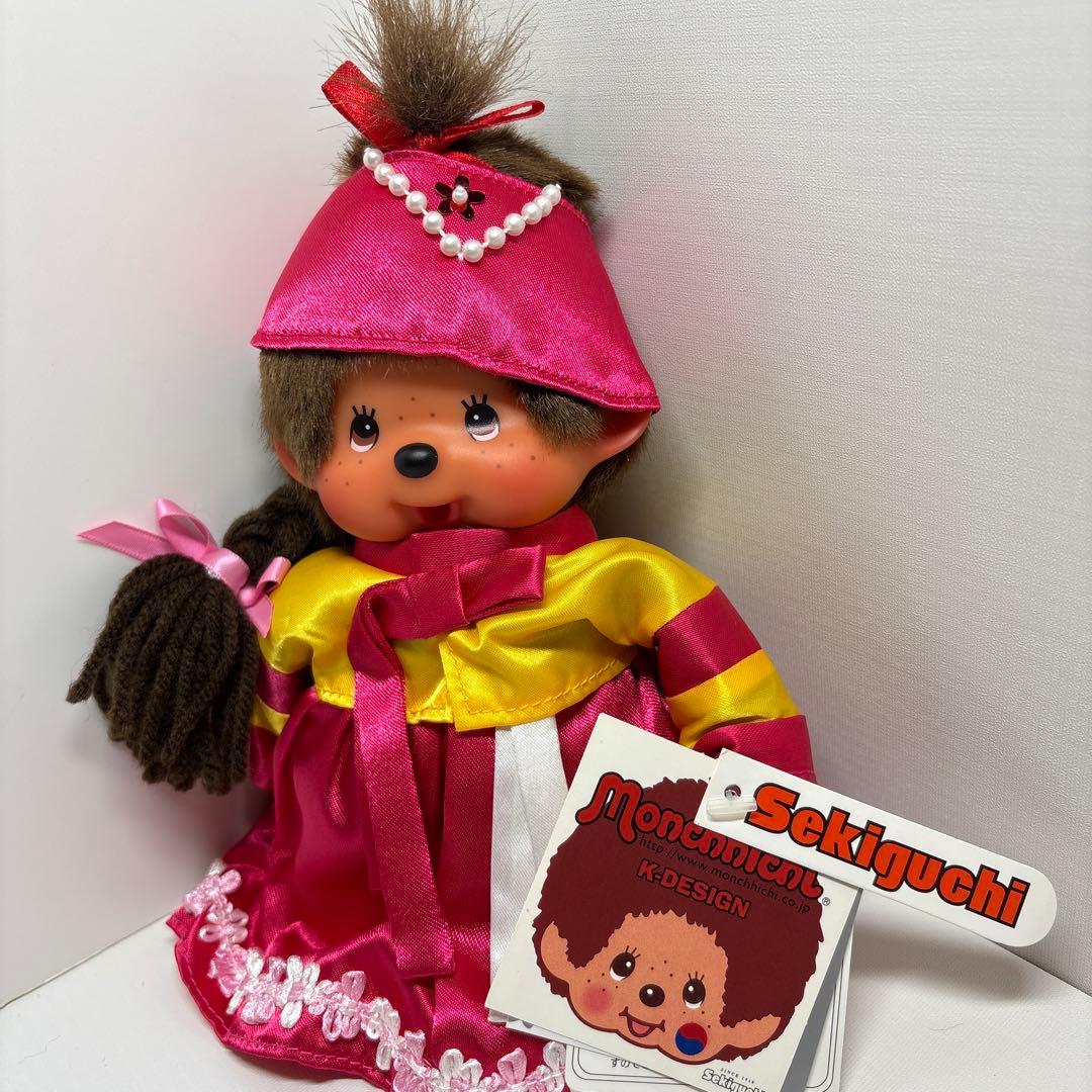 2011年発売 新品 KORIA モンチッチ 韓国 チマチョゴリ 165