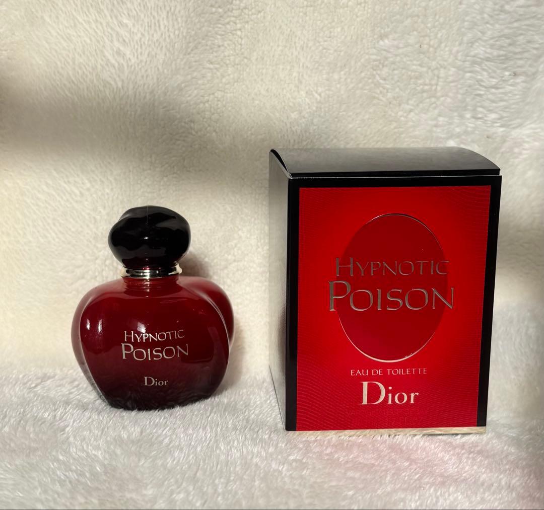 クリスチャンディオール　ヒプノティックプワゾン　50ml