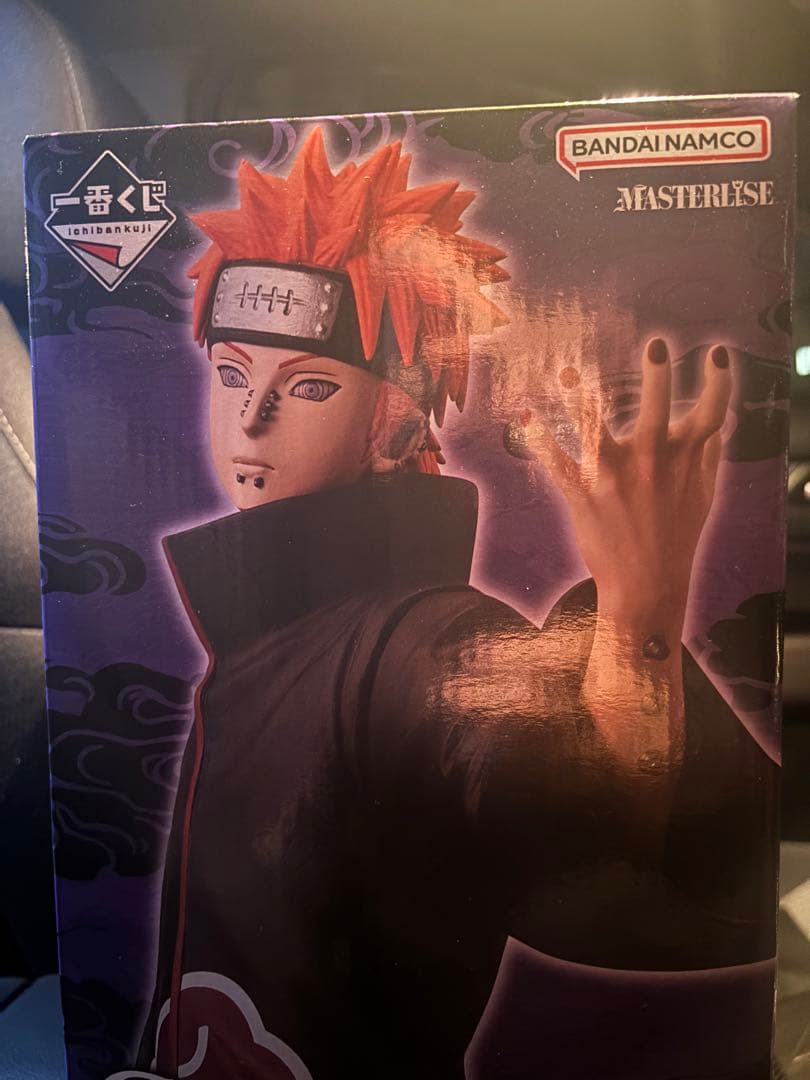 NARUTO 一番くじ 輪廻の嘆きと平和の架け橋 C賞　ペイン