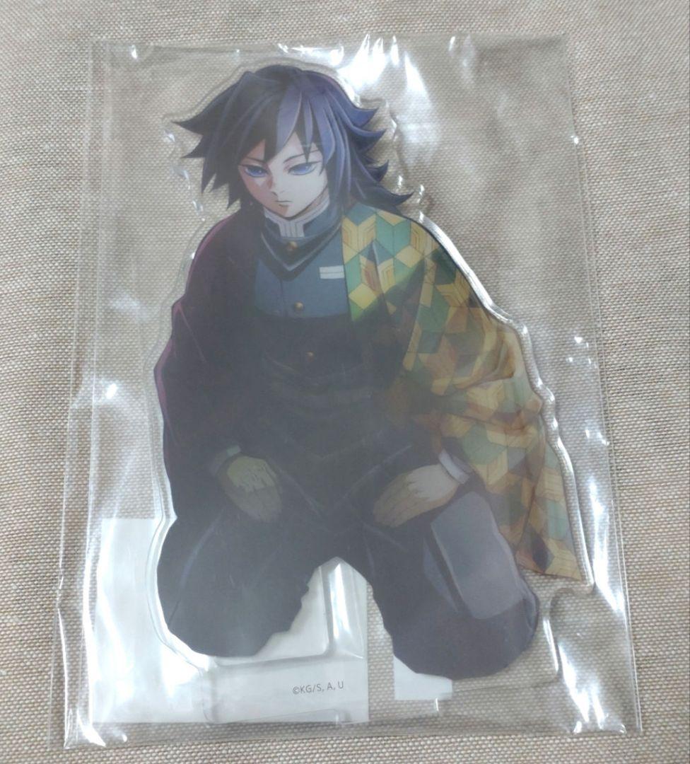 鬼滅の刃　柱稽古編　KV アクリルスタンド　冨岡義勇