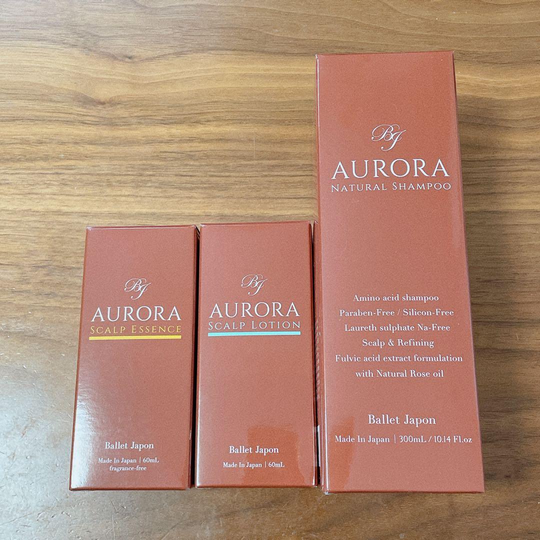 【新品】オーロラ　シャンプー、スカルプエッセンス、スカルプローション