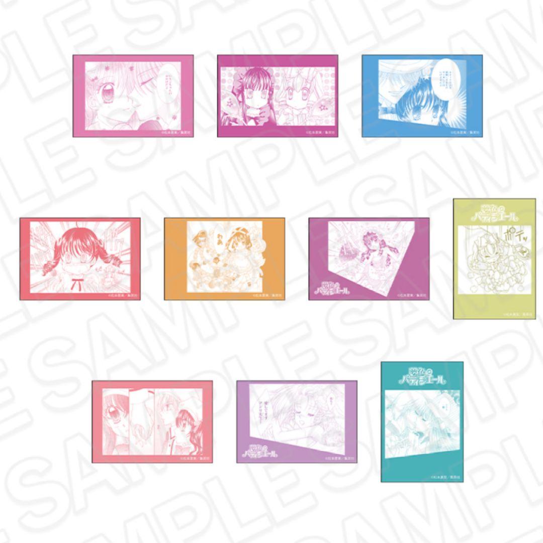 りぼん　CAFE　夢色パティシエール　名シーンスクエアカンバッジ　コンプリート