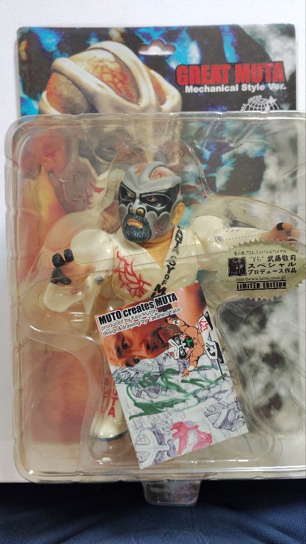 直筆サインカード入り　HAO プロレスフィギュア　グレートムタ（武藤敬司）