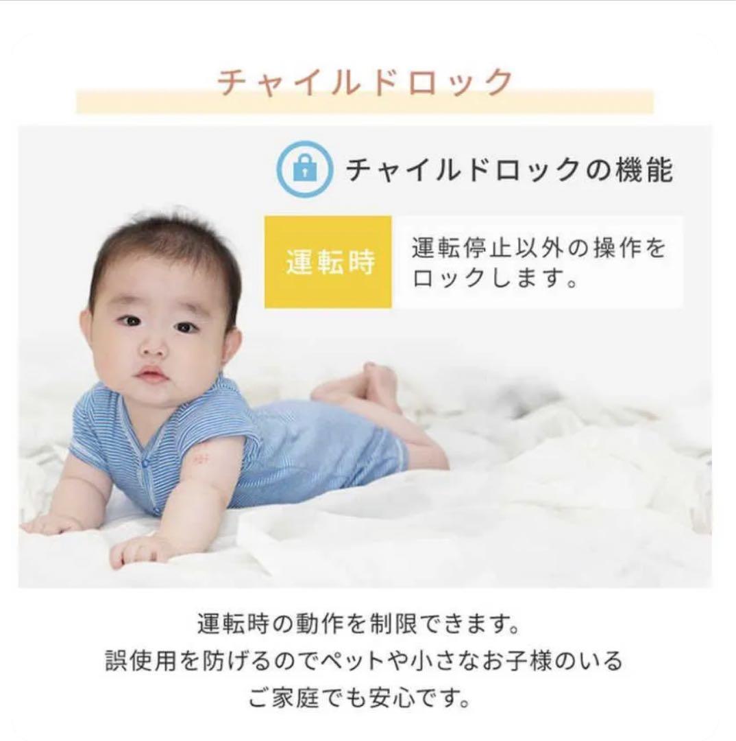 【 新品 未開封 】 山善ワイドハイブリットヒーター DBW-SEJ12-AB