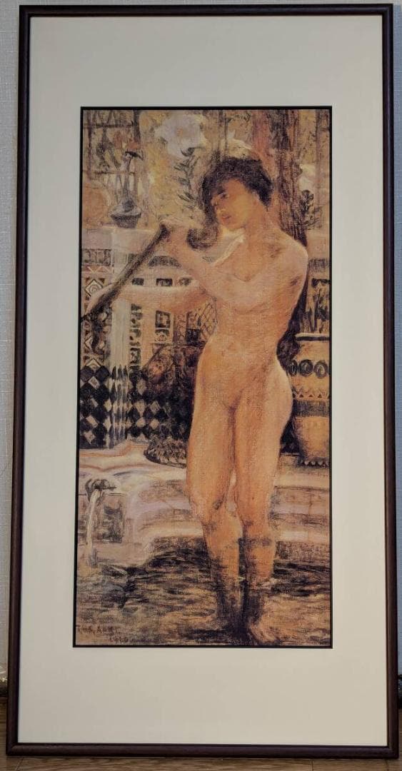 【真作】【複製】複製画　青木　わだつみのいろこの宮　幻想美の傑作　X108