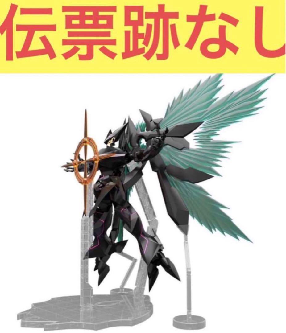 SMP スーパーロボット大戦OG アストラナガン【プレミアムバンダイ限定】