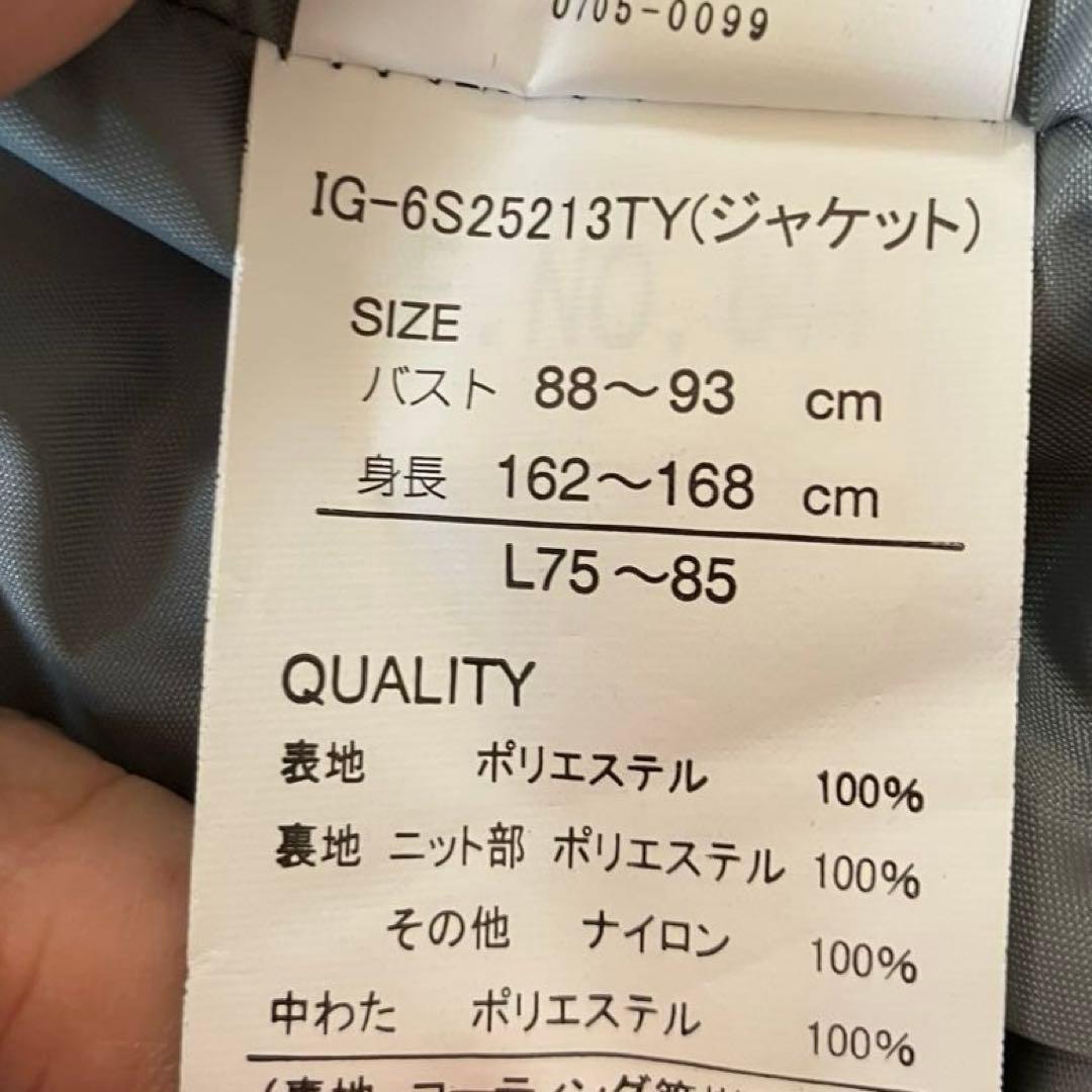 #10N✨IGNIO✨スキー スノボ ウェア 上下セット レディースL