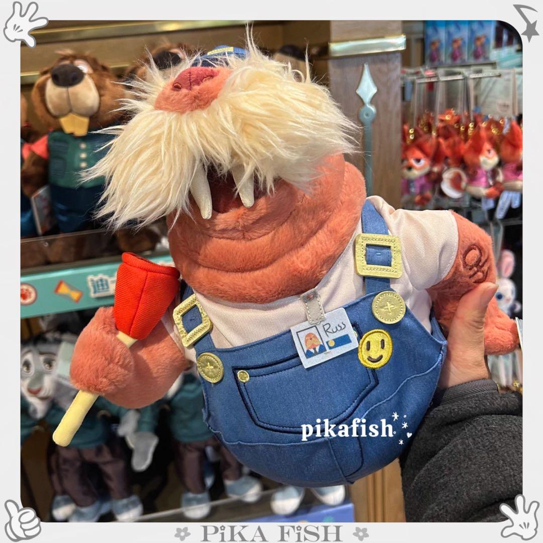 リクエスト商品2点ズートピア