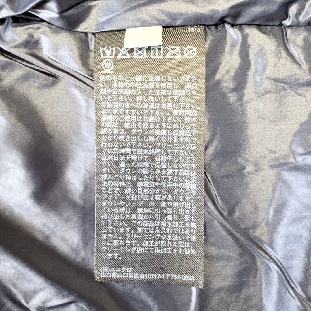 タグ付き未使用✨UNIQLO +J ハイブリッドダウンジャケット 黒 XXL