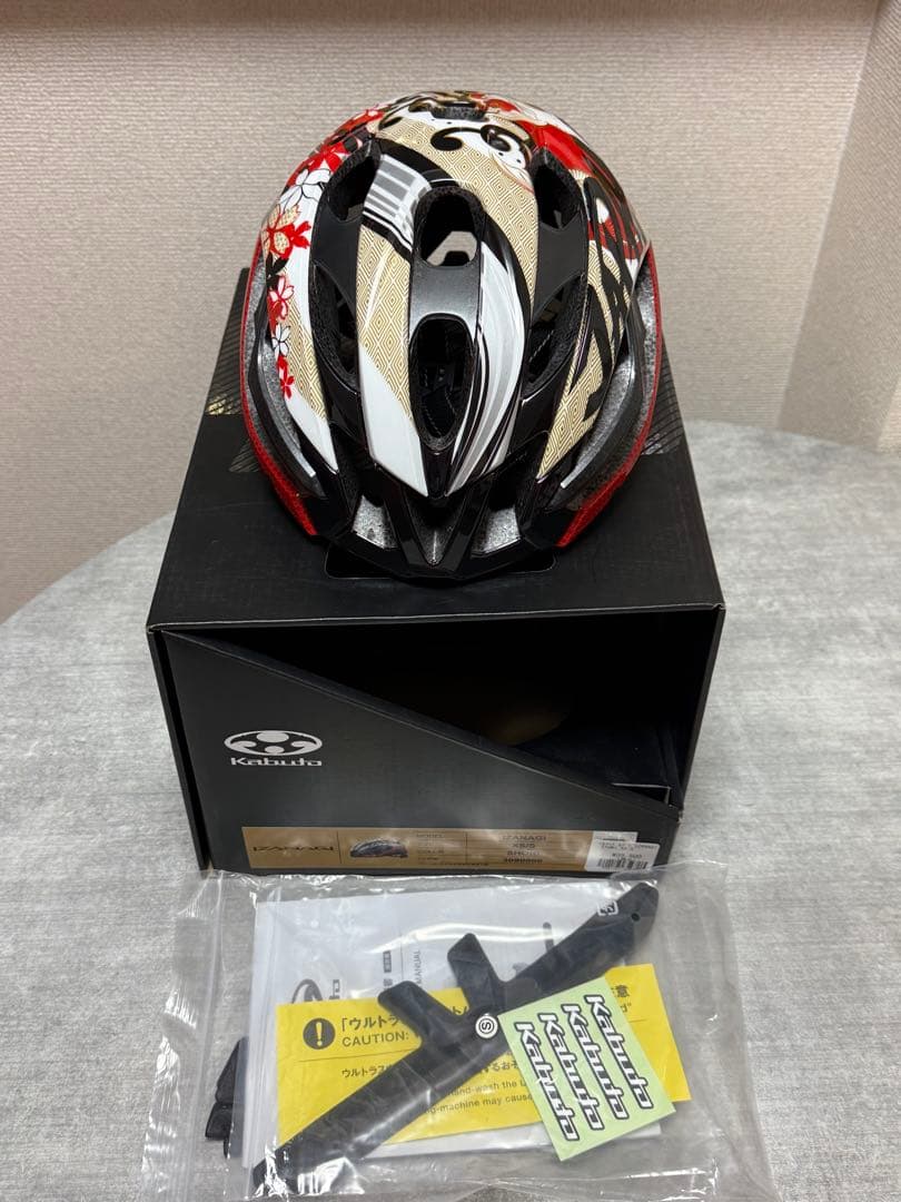 Katsushika ロードバイク用ヘルメット