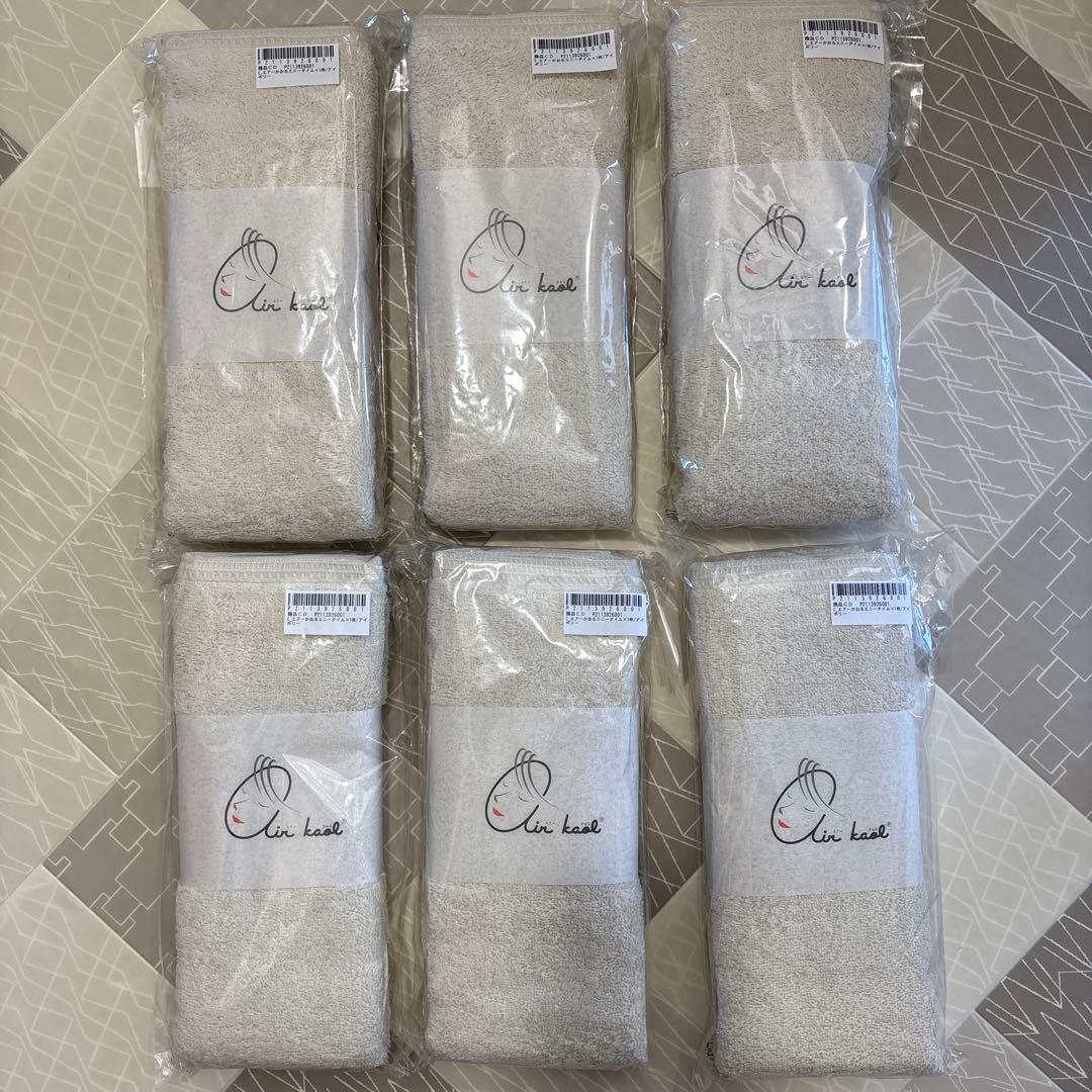 エアーかおる エニータイム（ハーフバスタオル）6点セット