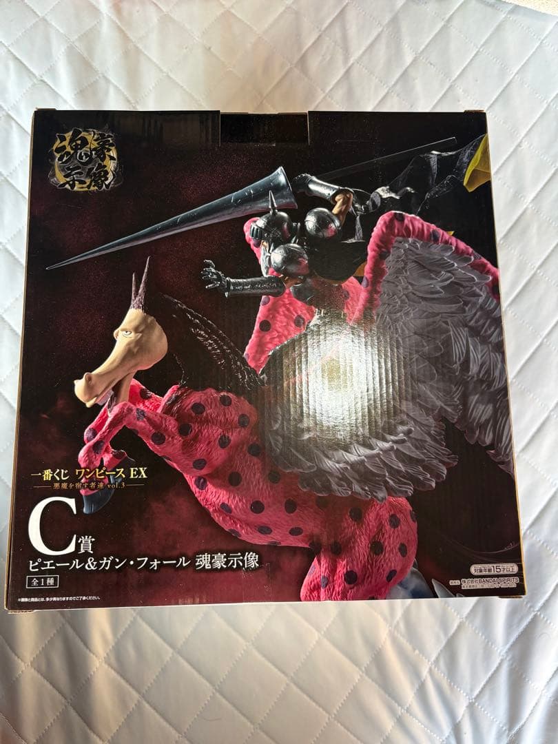 一番くじ ワンピースEX 悪魔を宿す者達 C賞 ピエール＆ガン・フォール