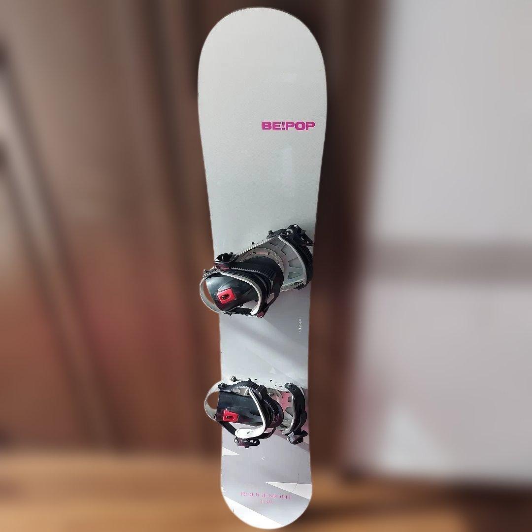 BE！POP ROUGEMONT 138cm スノーボード&バインディングセット