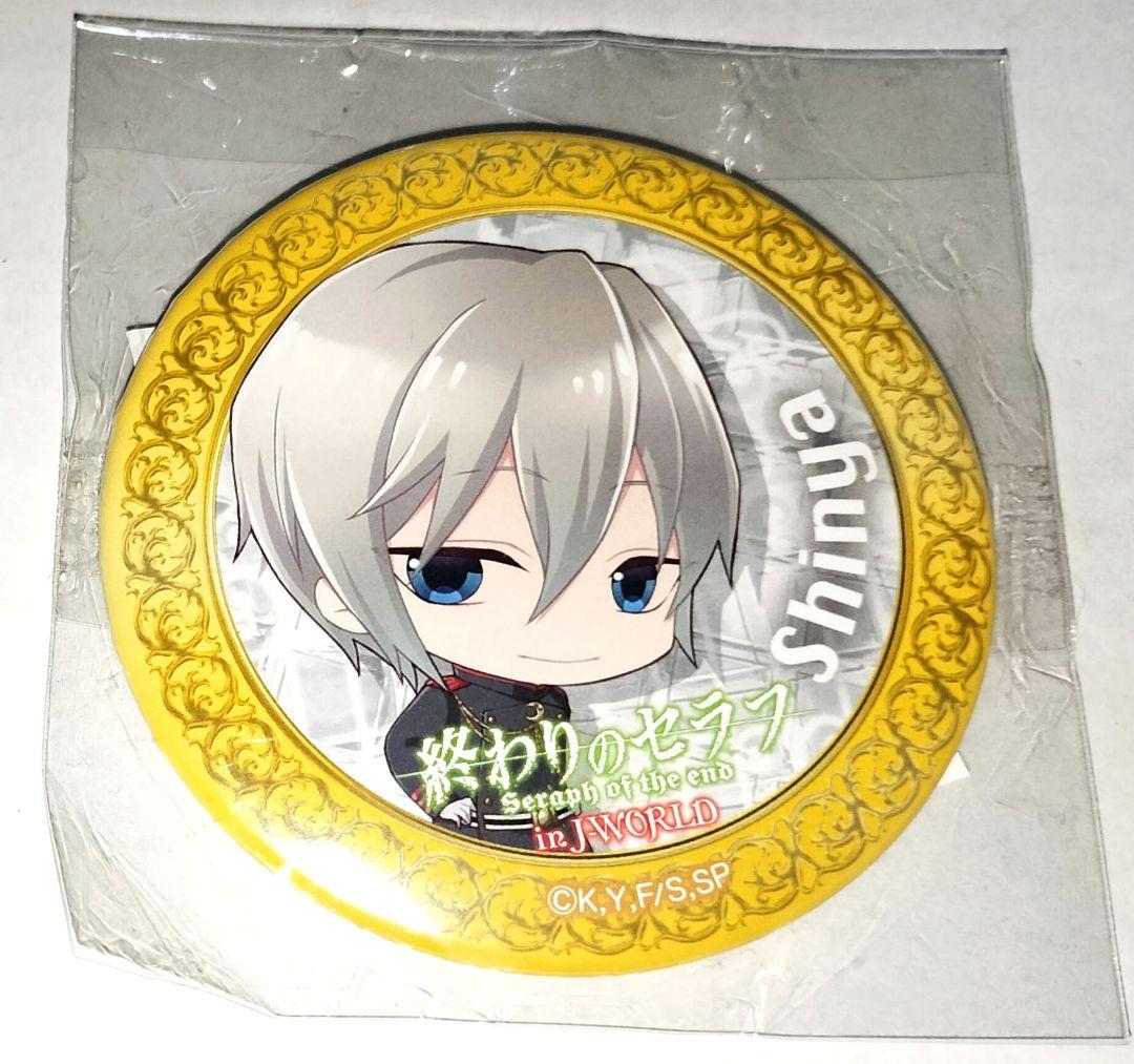 終わりのセラフ 柊深夜 缶バッジ J-WORLD