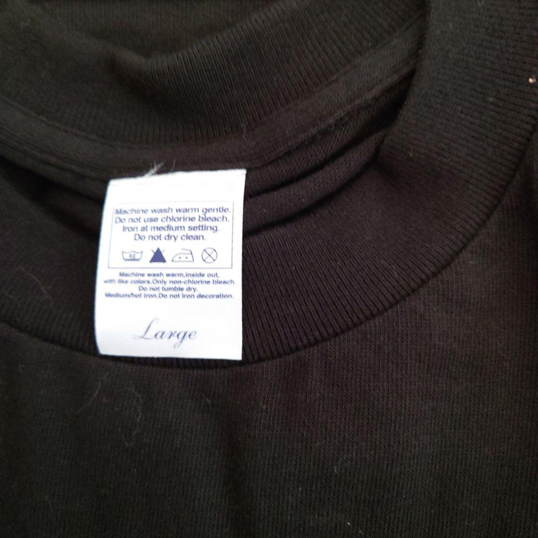 未使用 限定 ジョインテッドクロー マグナム 230 F フラッシング鮎 セット