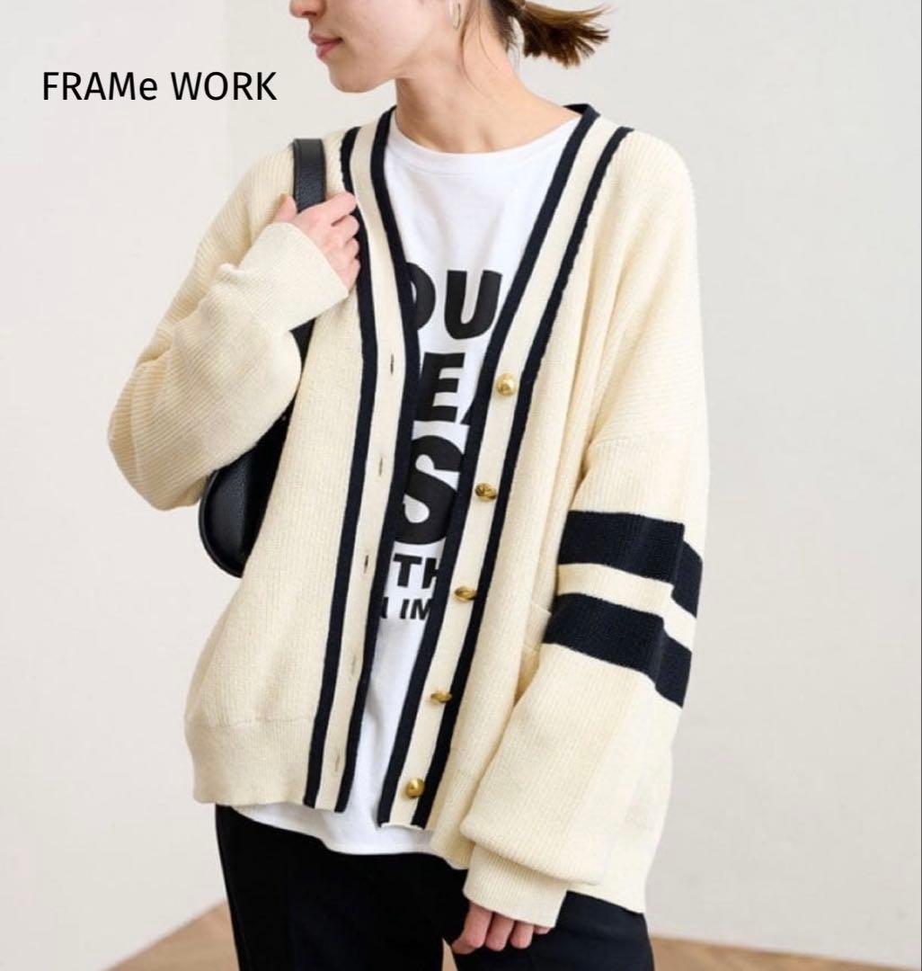 フレームワーク　ライン畦ニットカーディガン　アイボリー　金ボタン　リネン混