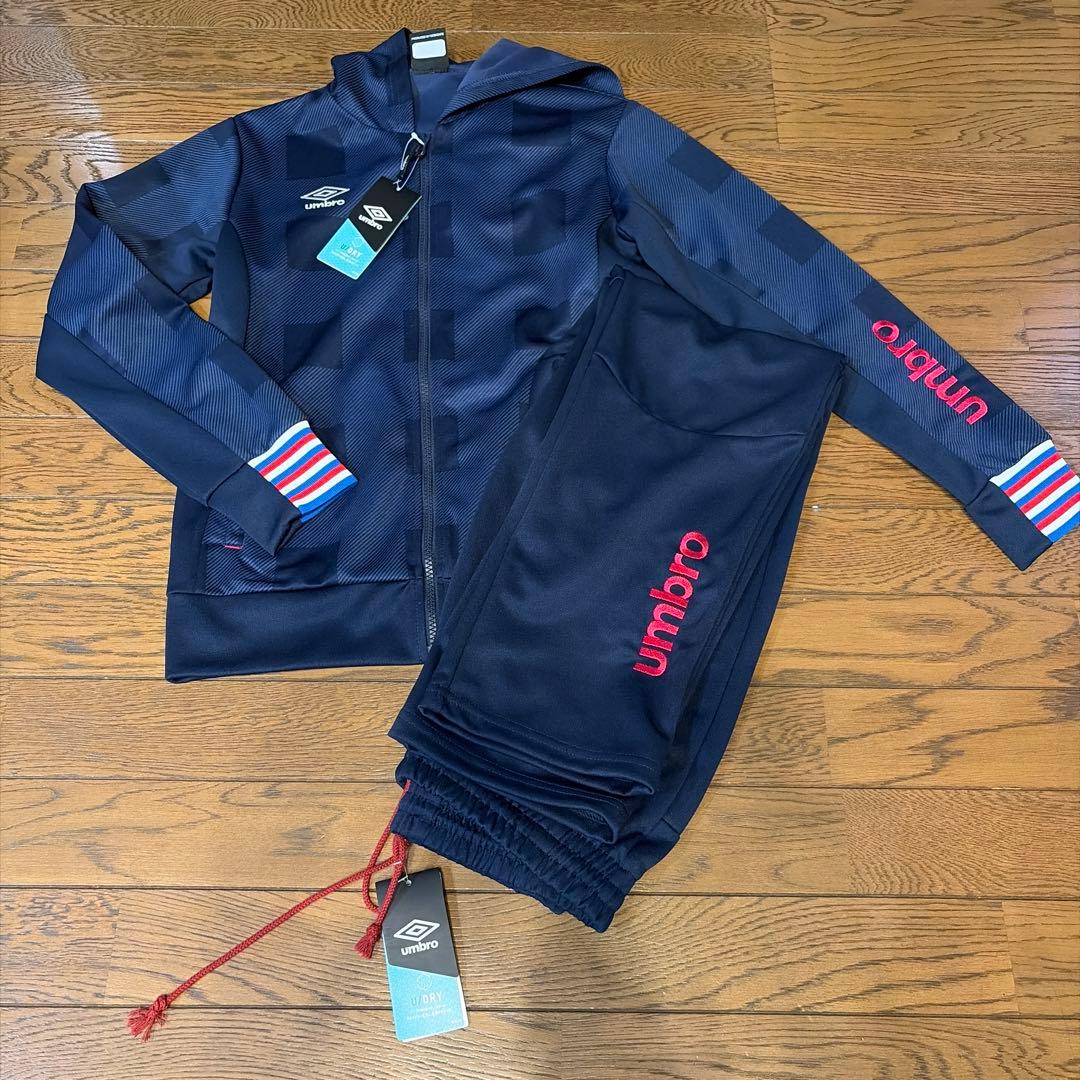 新学期定価16000円umbro新品ジャージセット　s