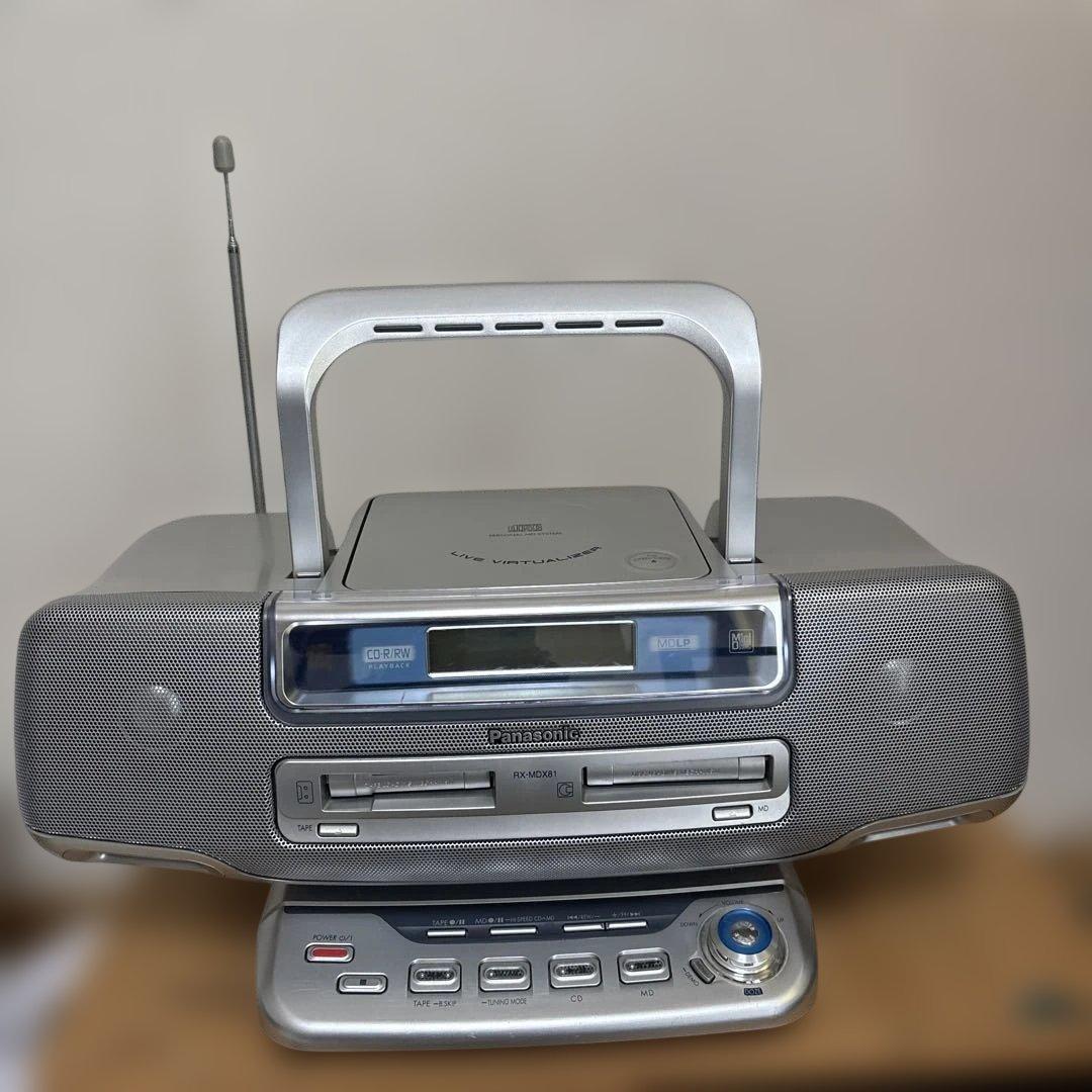 (すずらん )パナRX-MDX81 CD MDラジオ値下1180⇒