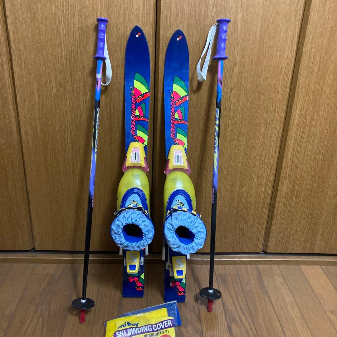ジュニアスキーセット