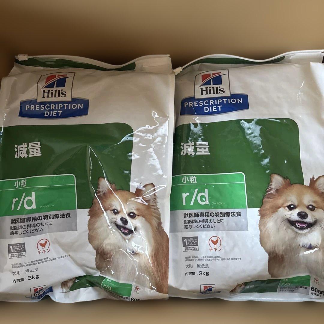 ドッグフード Hills PRESCRIPTION DIET