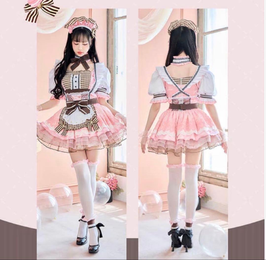 Malymoon マカロンメイド