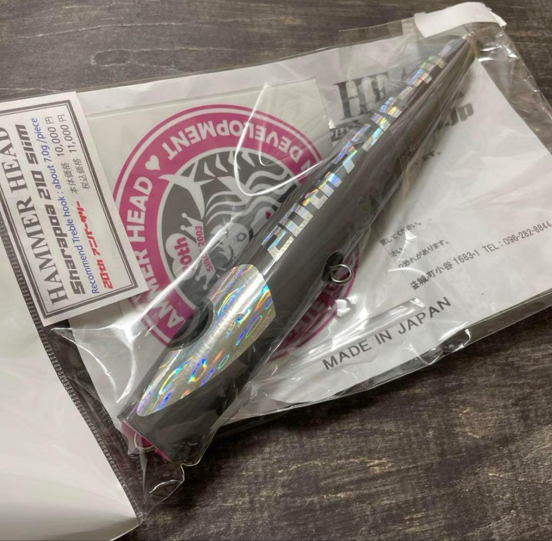 シャラポア210 スリム 20th アニバーサリー ステッカー付き H300